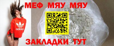 бошки Кулебаки