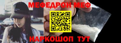 бошки Кулебаки