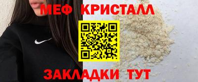 не бодяженный Кунгур