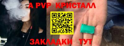 ГАЛЛЮЦИНОГЕННЫЕ ГРИБЫ Кумертау