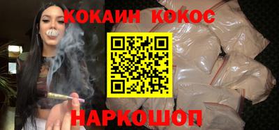 не бодяженный Кунгур