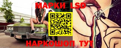 бошки Кулебаки