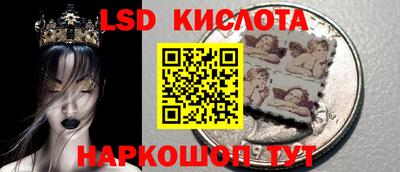 не бодяженный Кунгур