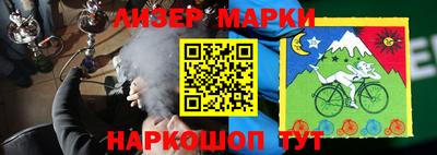 бошки Кулебаки