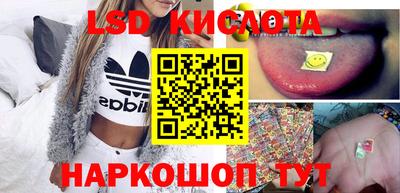 бошки Кулебаки