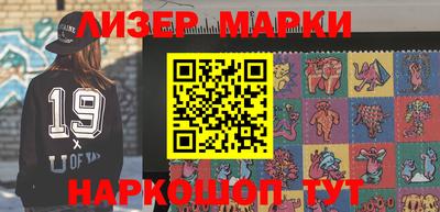 ГАЛЛЮЦИНОГЕННЫЕ ГРИБЫ Кумертау