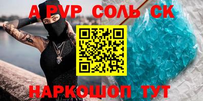 не бодяженный Кунгур