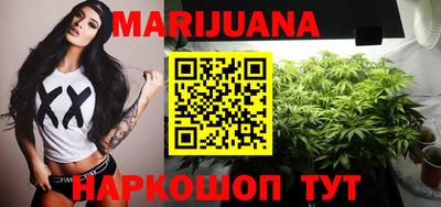 бошки Кулебаки