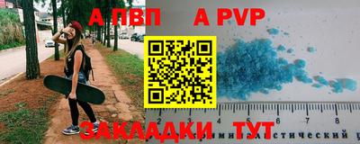 ГАЛЛЮЦИНОГЕННЫЕ ГРИБЫ Кумертау