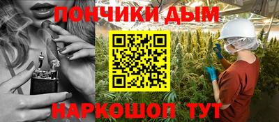 ГАЛЛЮЦИНОГЕННЫЕ ГРИБЫ Кумертау