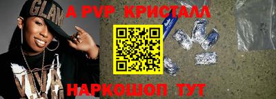не бодяженный Кунгур