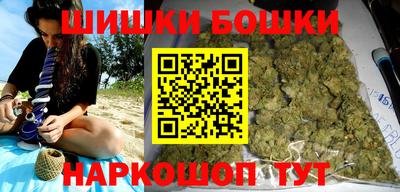 ГАЛЛЮЦИНОГЕННЫЕ ГРИБЫ Кумертау