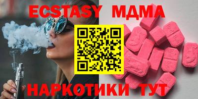 бошки Кулебаки