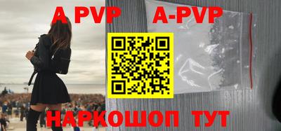 ГАЛЛЮЦИНОГЕННЫЕ ГРИБЫ Кумертау