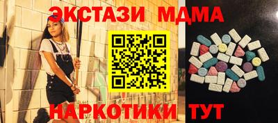 бошки Кулебаки