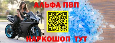 ГАЛЛЮЦИНОГЕННЫЕ ГРИБЫ Кумертау