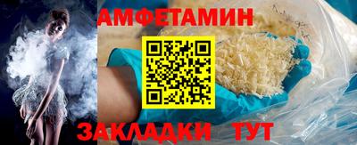 не бодяженный Кунгур