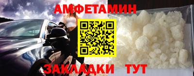 не бодяженный Кунгур