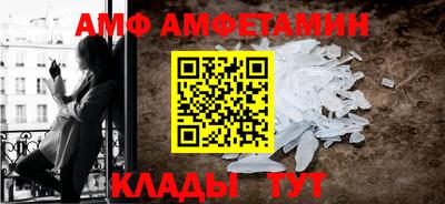 ГАЛЛЮЦИНОГЕННЫЕ ГРИБЫ Кумертау
