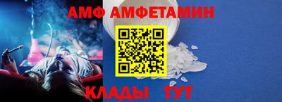 не бодяженный Кунгур