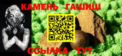 бошки Кулебаки