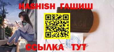 бошки Кулебаки