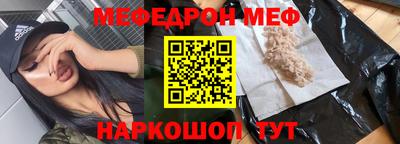 бошки Кулебаки