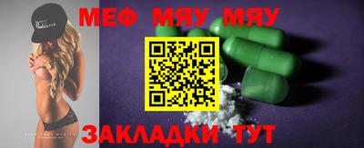 бошки Кулебаки