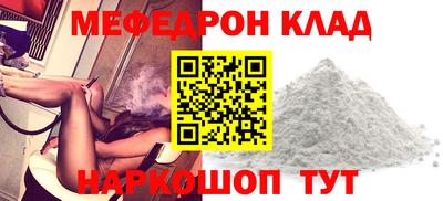 не бодяженный Кунгур
